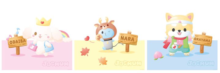 フォトスポット