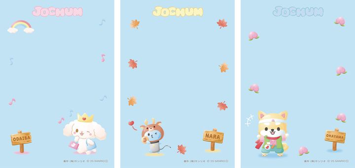 ランダムARフォトフレーム