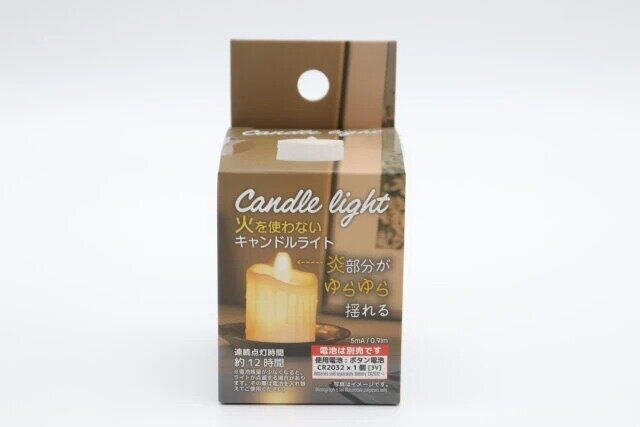 ダイソーのキャンドルライトのパッケージ