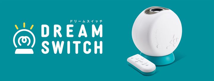 セガ フェイブ「ドリームスイッチ」フルモデルチェンジ