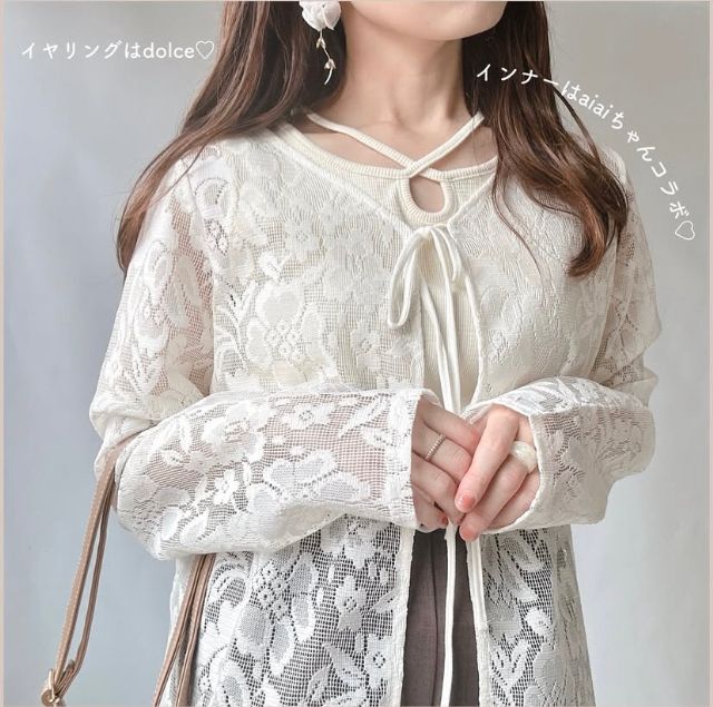 レースカーディガン