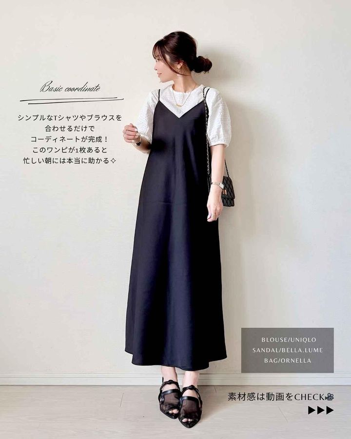 画像: 出典：Instagram