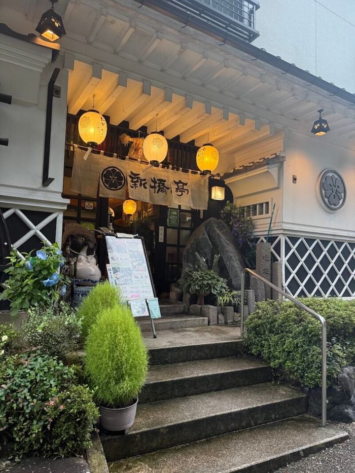 郡上八幡 新橋亭