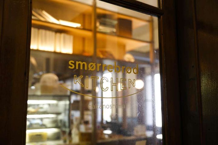 大阪府立中之島図書館