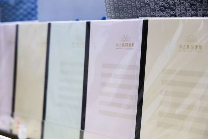 大阪府立中之島図書館