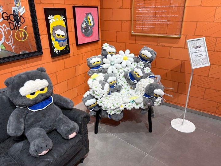 LINE FRIENDS SQUARE SHIBUYA 地下1階 ZO＆FRIENDS