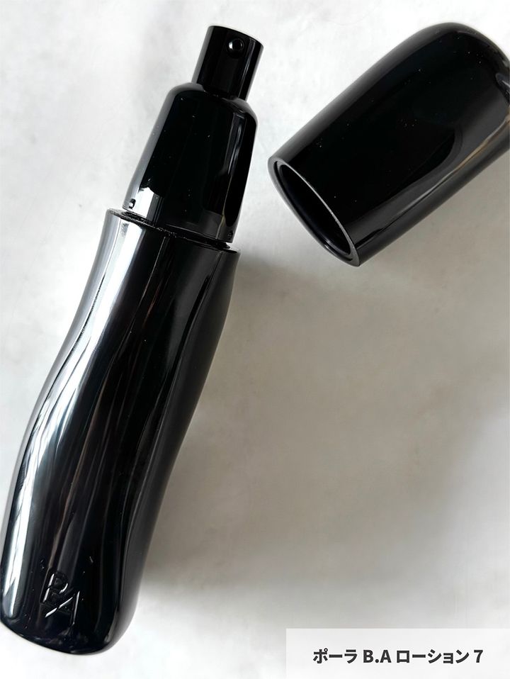 B.A ローション 本品セット
