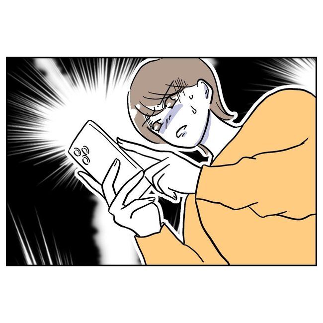 助産師と不倫した夫の末路／ぽん子