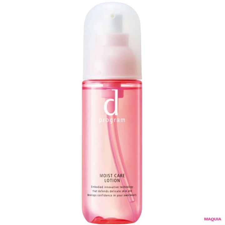 マキア 毛穴ケア おすすめ dプログラム モイストケア ローション MB 医薬部外品