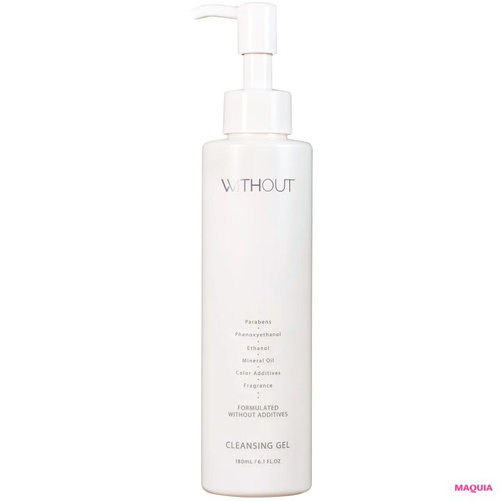 マキア 毛穴ケア おすすめ ウィズアウト クレンジング ジェル