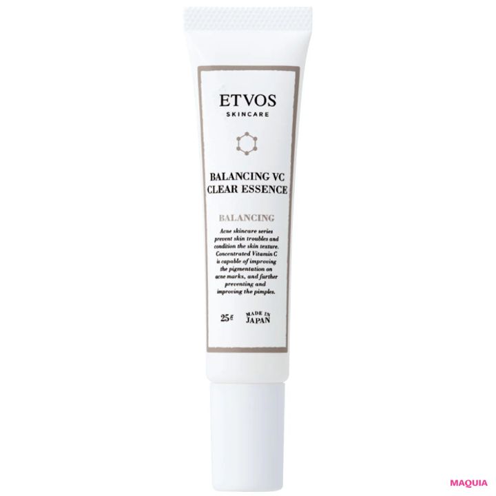 マキア 毛穴ケア おすすめ エトヴォス バランシングVCクリアエッセンス