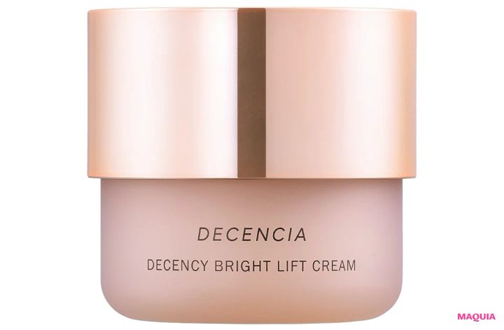 マキア 毛穴ケア おすすめ ディセンシア ディセンシー ブライトリフト クリーム 医薬部外品