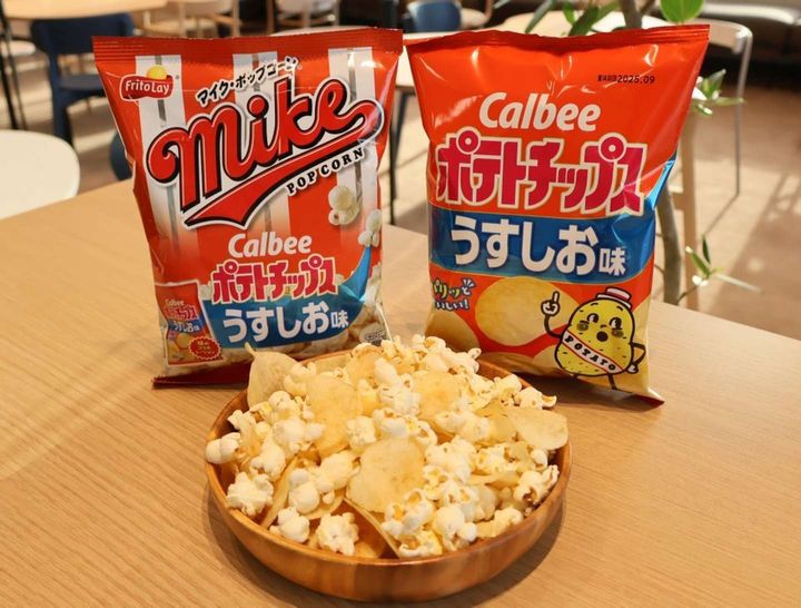 すごいコラボだ...（画像はジャパンフリトレーのプレスリリースより）