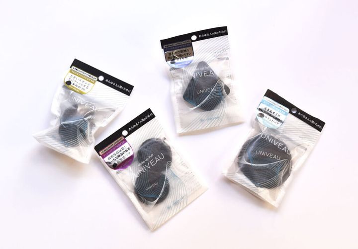 ユニセックスなメイクパフ「UNIVEAU[ユニビュー]」