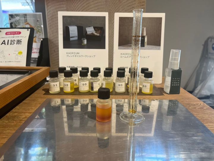 STEP2.ご自愛アロマ完成！