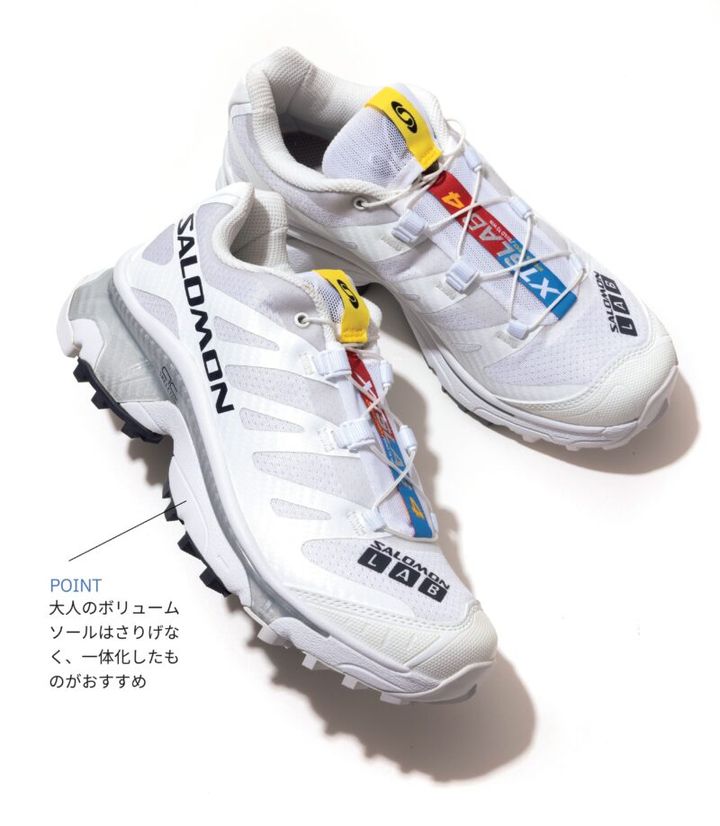 【SalomonのXT-4 OGボリュームスニーカー】XT-4 OG 3万800円（サロモン）