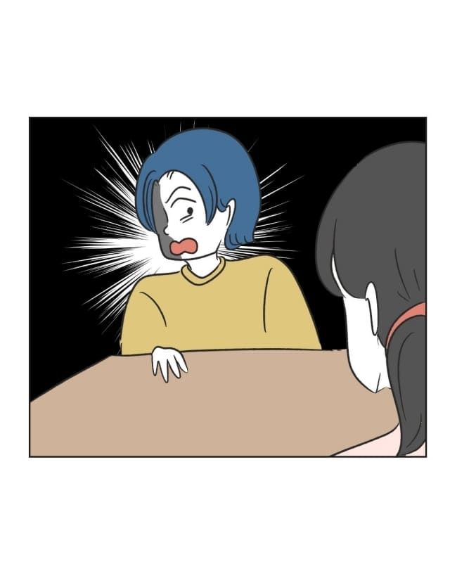 うちの隣のメーワク親子／ミント