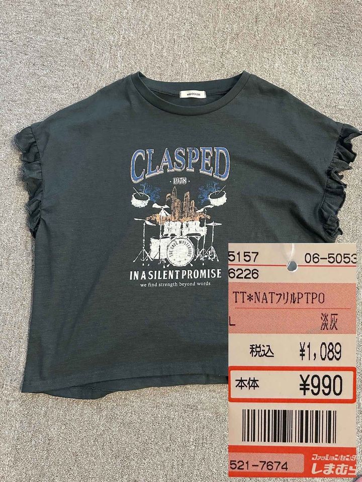 画像1: 出典：Instagram