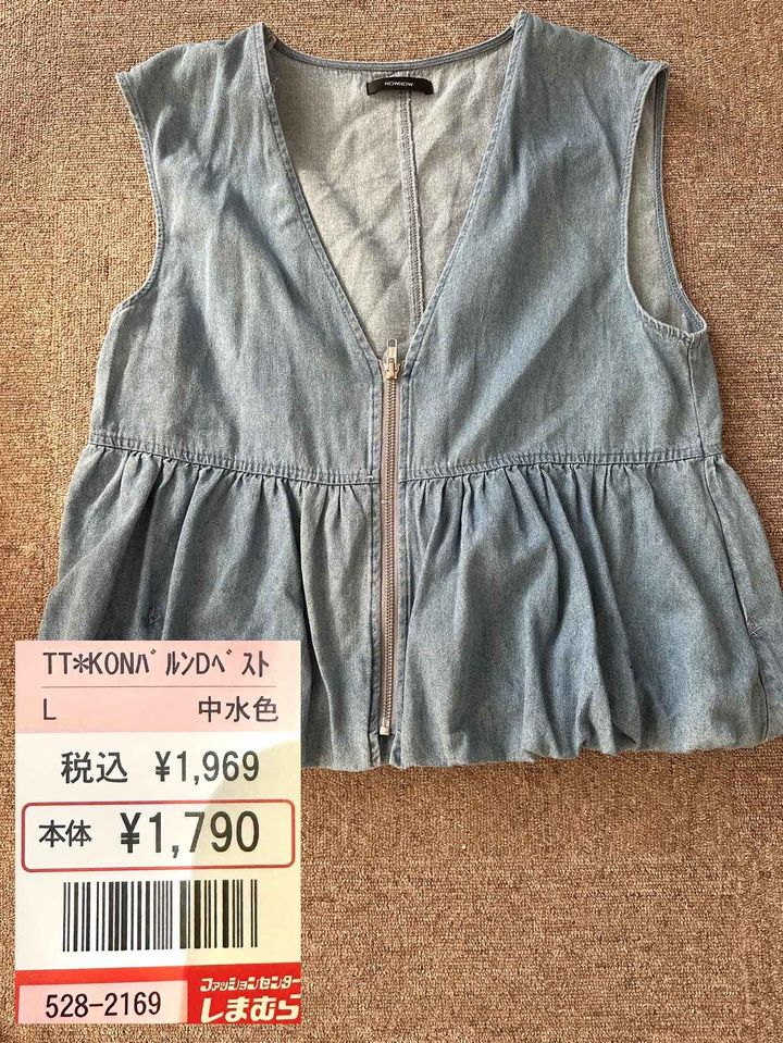 画像2: 出典：Instagram