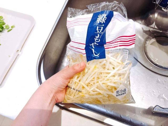 豆苗ともやしのチヂミ