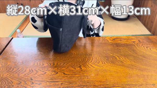 わずか5秒で完成！普段使いにも役に立つ持ち運べるアウトドアチェアが登場天才すぎた