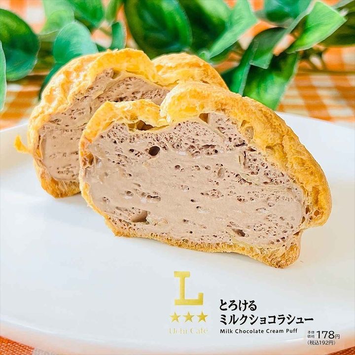 画像4: 出典：Instagram