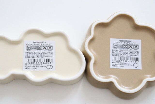 セリアのセクションプレート ポップシェイプとプレート ポップシェイプのJAN