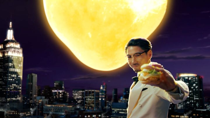 新CMとろ～り月見シリーズ「月見バーガー『たまご好きの全人類に告ぐ』篇 15秒」1