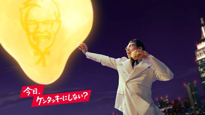 新CMとろ～り月見シリーズ「月見バーガー『たまご好きの全人類に告ぐ』篇 15秒」3