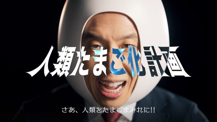 コンセプトムービー3