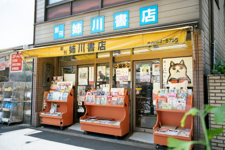 猫グッズもたくさん♪神保町「猫本専門店 にゃんこ堂」でお気に入りの猫本探し
