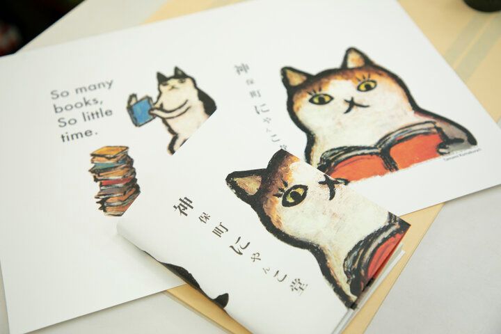 猫グッズもたくさん♪神保町「猫本専門店 にゃんこ堂」でお気に入りの猫本探し