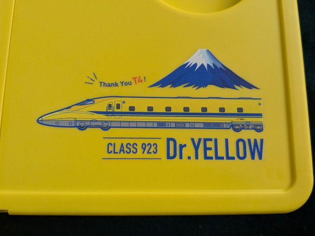 富士山と923形ドクターイエローの記念プリント