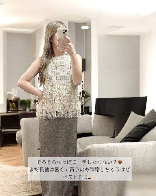 しまむらのビスチェ9