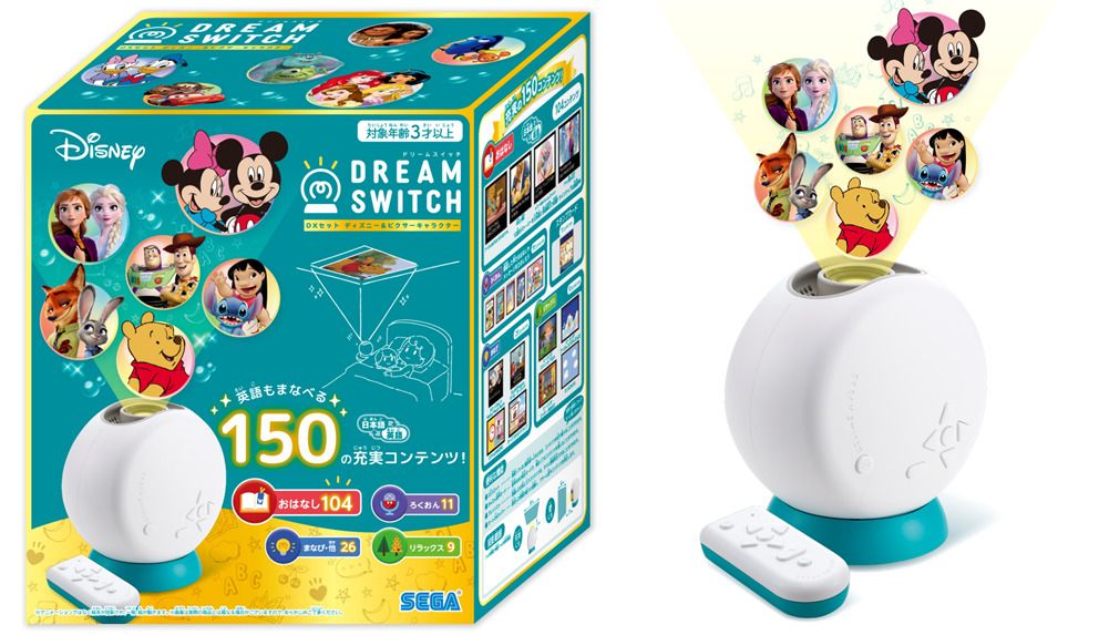 Disney☆PIXAR☆てんこ盛りセット シリーズ最多の150コンテンツを収録！セガ フェイブ「ドリーム