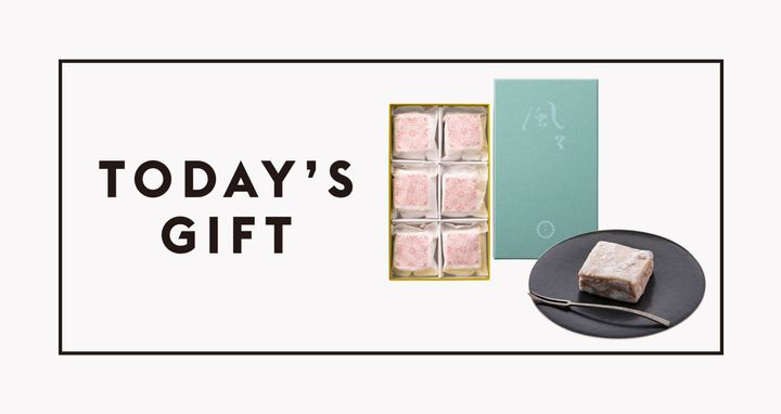 御菓子所 胡禾「風々」