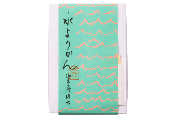 御菓子所 胡禾「水ようかん」