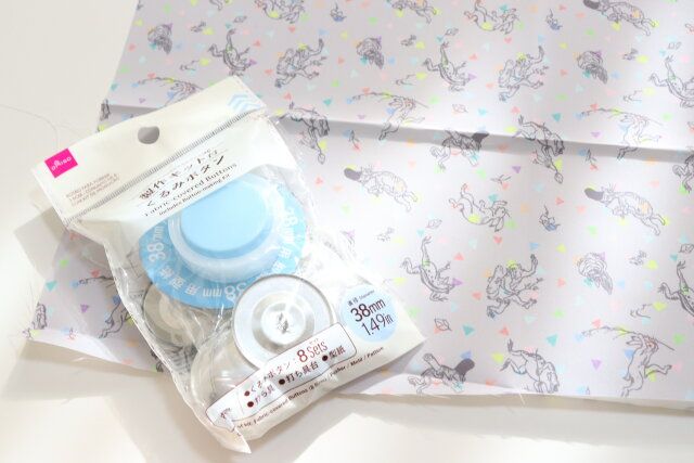 ダイソーのインクジェットプリント生地（鳥獣戯画）でくるみボタン作り