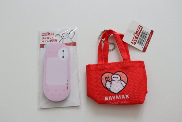 セリアのダイカットふせん 60枚／ベイマックスとベイマックス ミニミニトートバッグのパッケージ