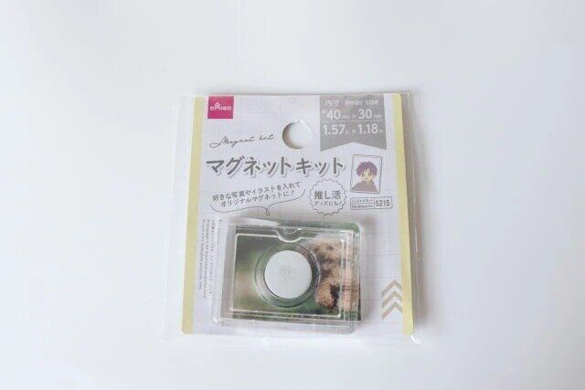 ダイソー マグネットキット（40mm×30mm） パッケージ