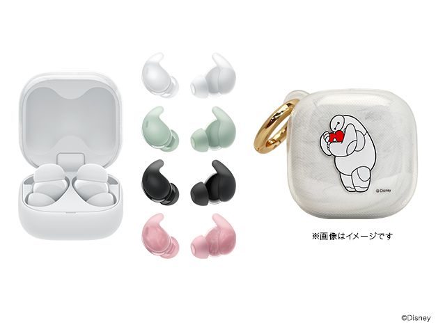ワイヤレスノイズキャンセリングステレオヘッドセット「LinkBuds Fit」Disney Collectionモデル