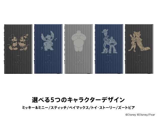 ウォークマン「NW-A306」Disney Collectionモデル