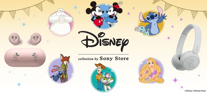 ソニーストア ディズニー「ヘッドホン／ウォークマン」