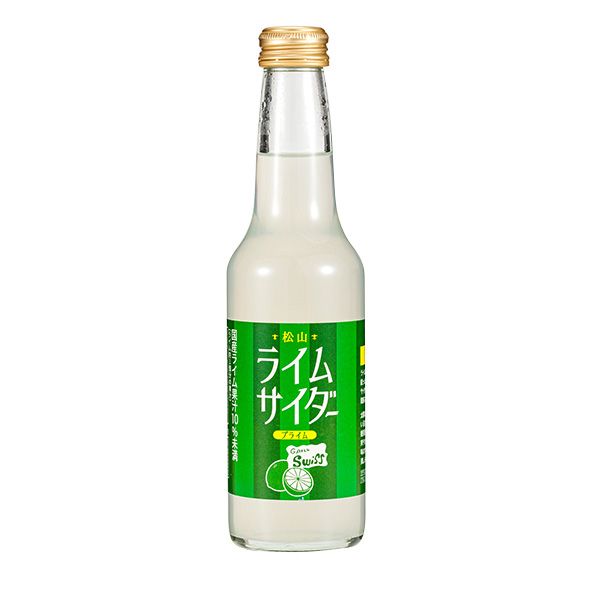 「松山産ライムサイダー」イートイン600円、テイクアウト600円、オリジナルケース入り3本セット1800円