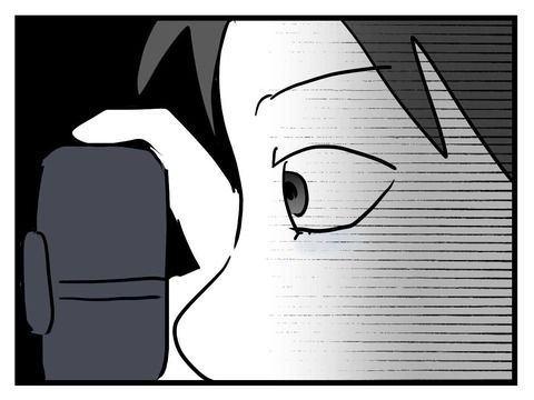 変な廃墟／神谷もち