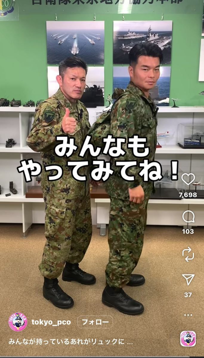 「リュック」に早替わりさせるライフハック