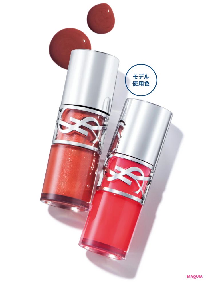 マキア タンフルリップ トレンド 秋冬 2025 YSL ラブシャイン グロスプランパー イヴ・サンローラン・ボーテ