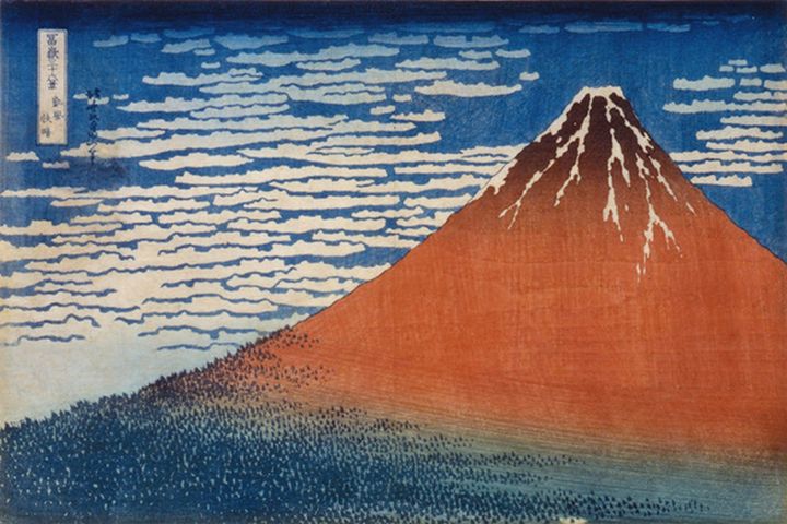 葛飾北斎《冨嶽三十六景 凱風快晴》1830（文政13）年頃 大判錦絵 山種美術館