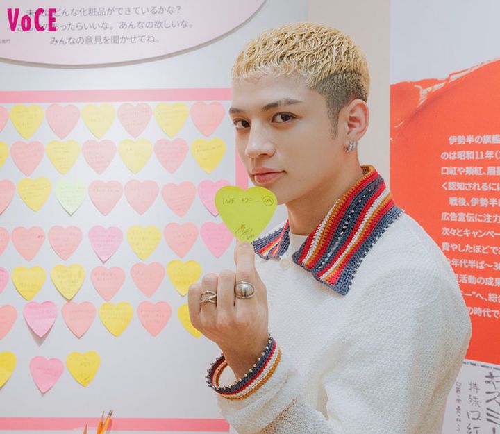 メッセージコーナーにこっそりとメッセージを！？