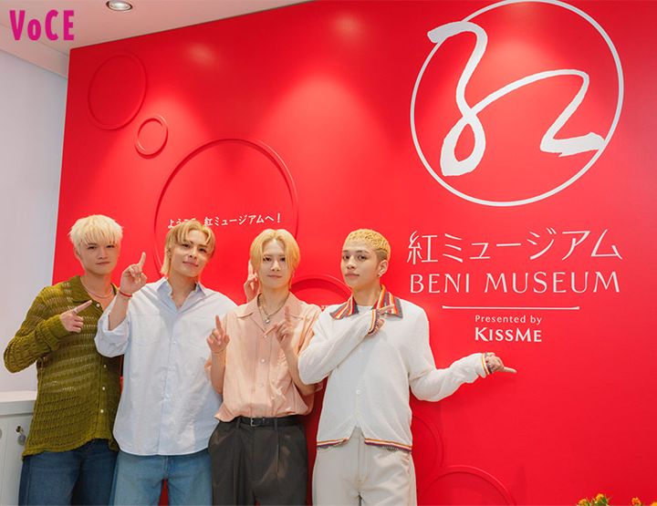 ウルフのメンバーが訪れたのは……紅ミュージアム